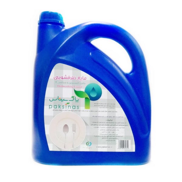 مایع ظرفشویی سالم پاک سیناس (4 لیتری)